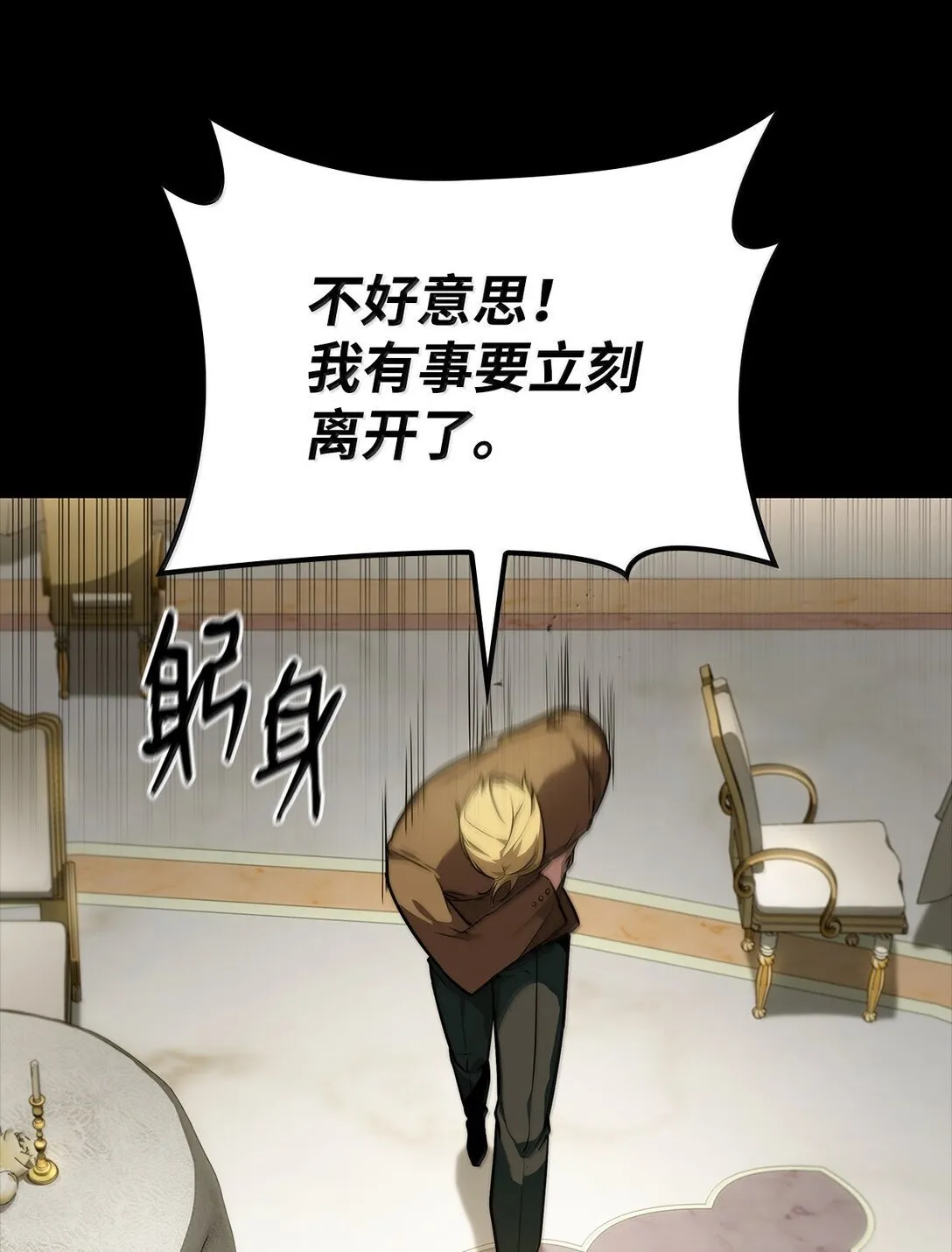 67 学术会91