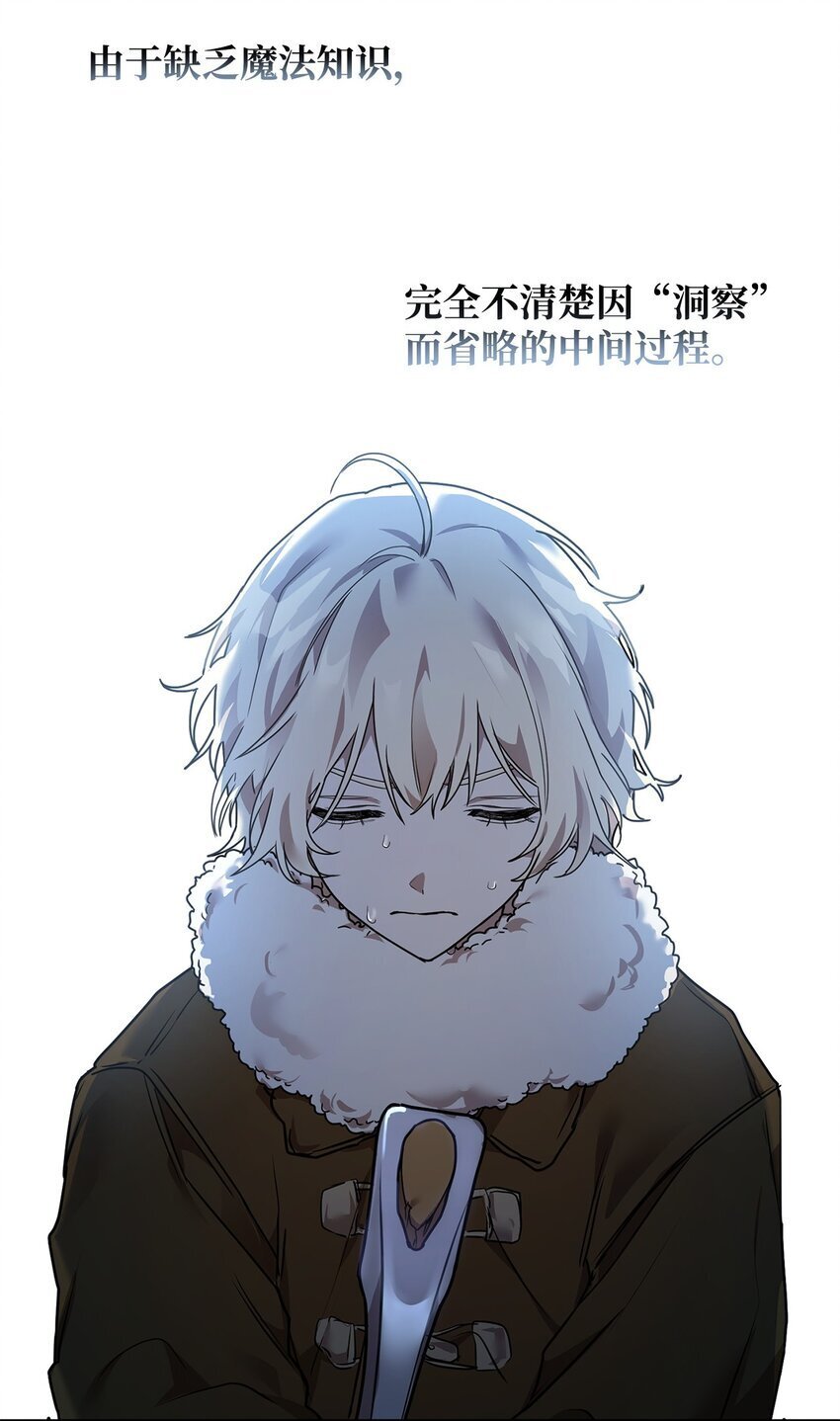 04 看书14
