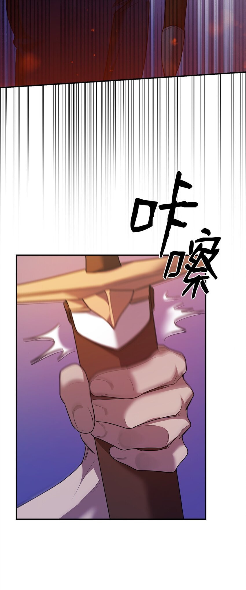 07 超凡体感33