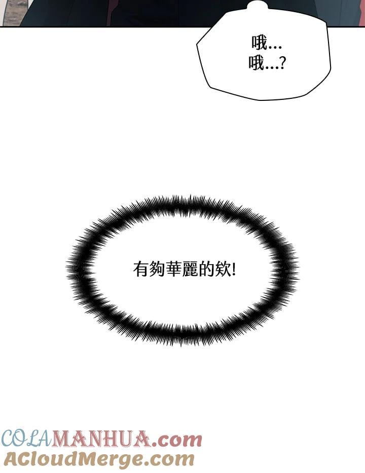 第43话132