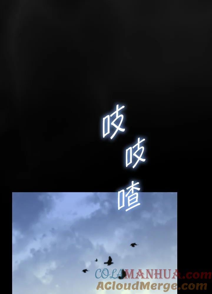 第33话68