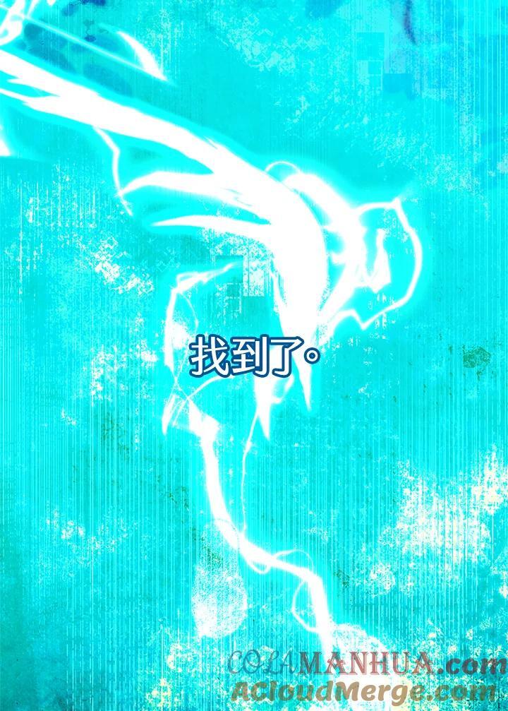 第24话132