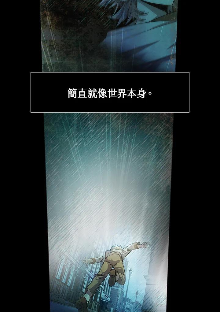第40话57