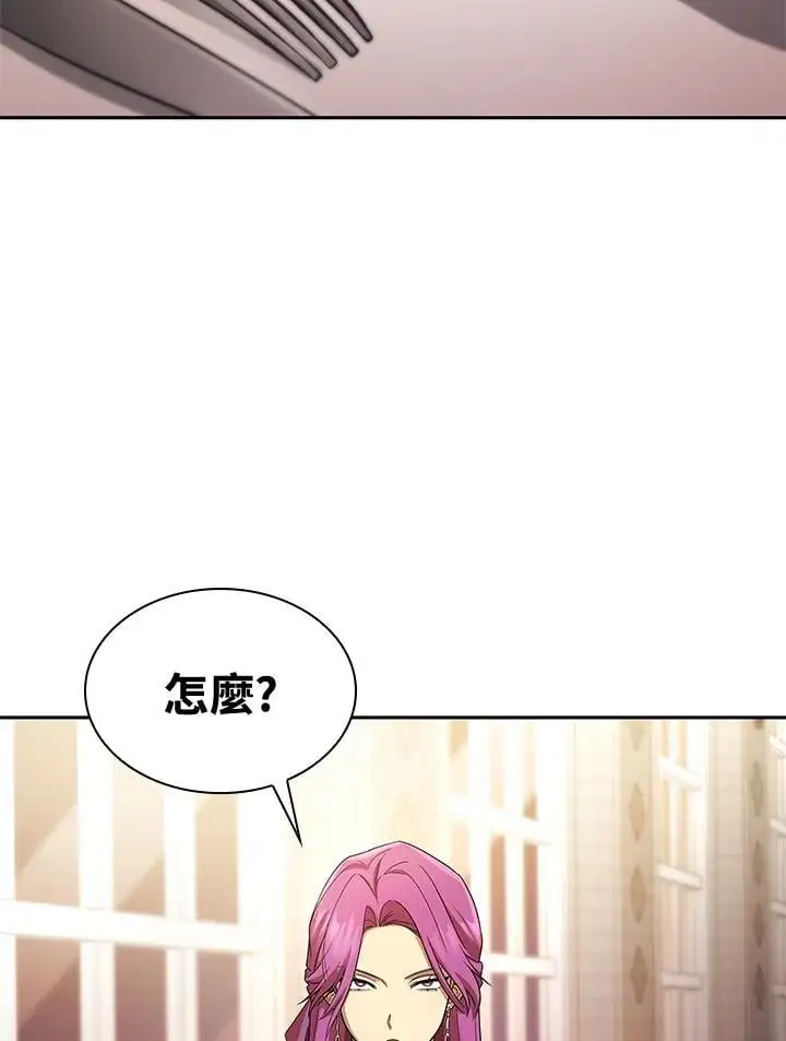 第53话7