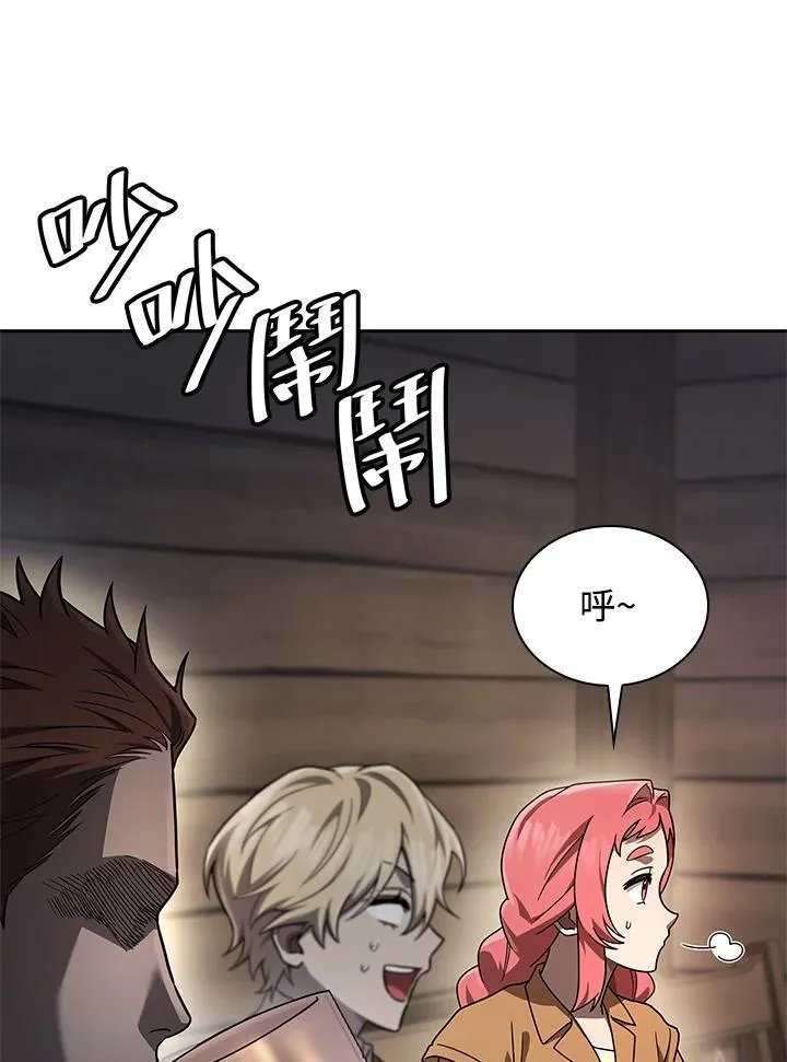第60话98