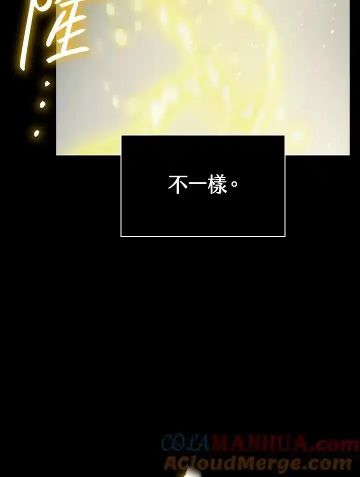 第59话64