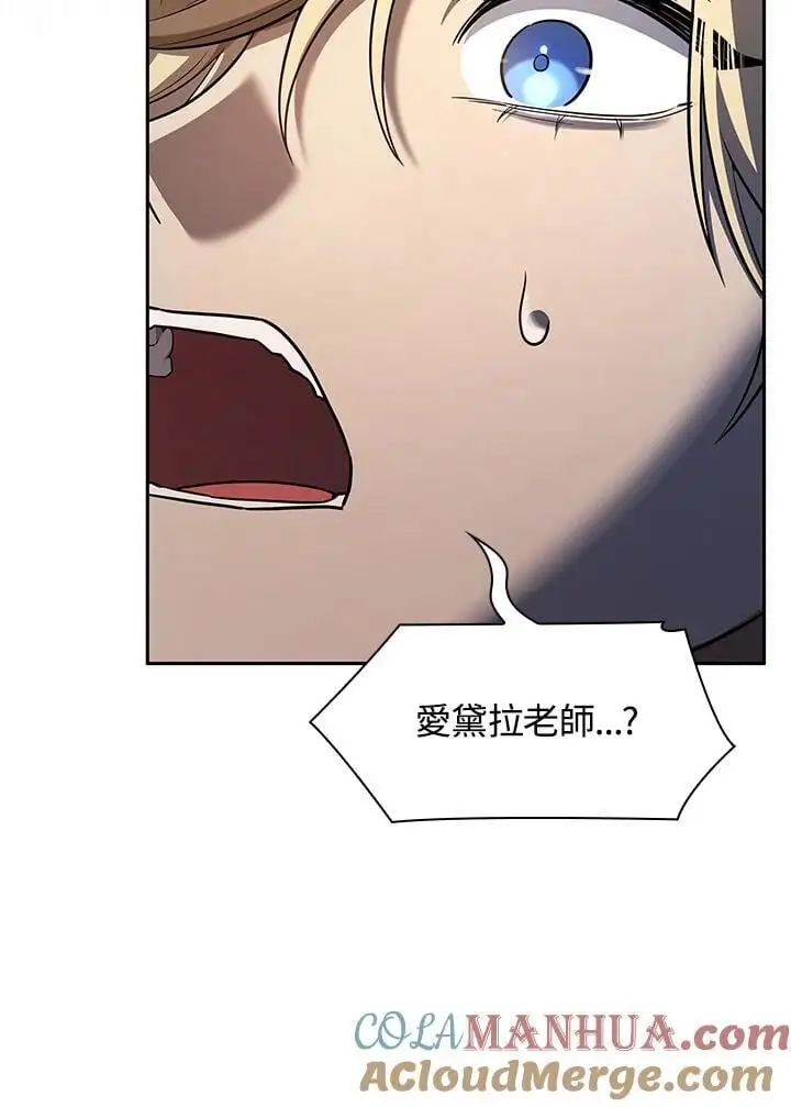 第48话36