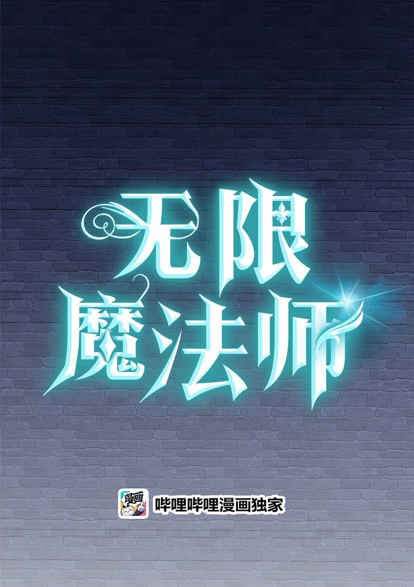 03 感受一切108