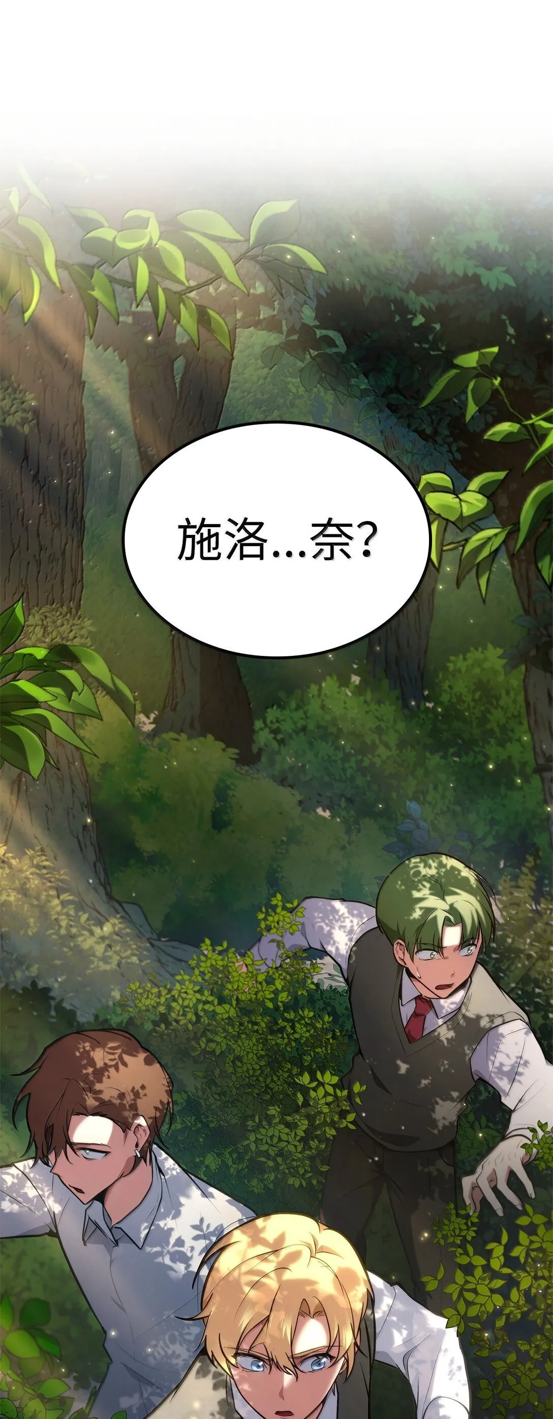 71 人质45