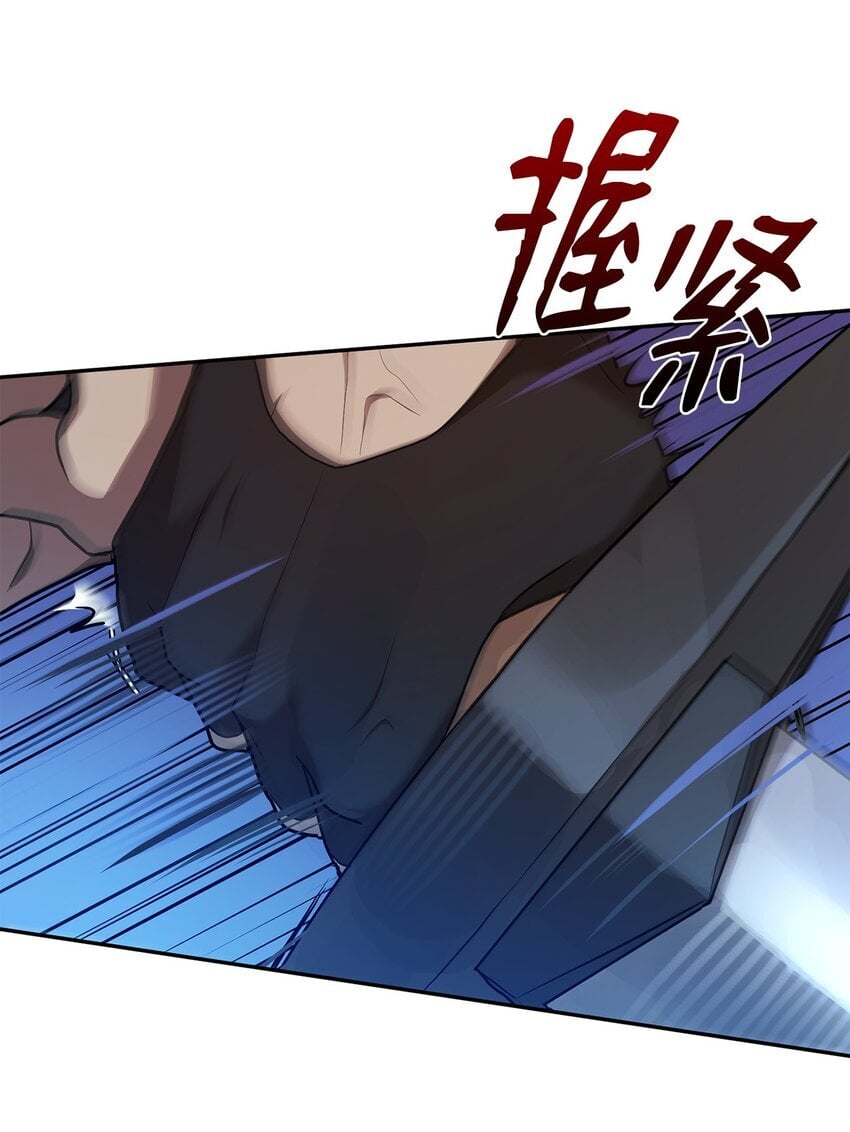 08 剑路55