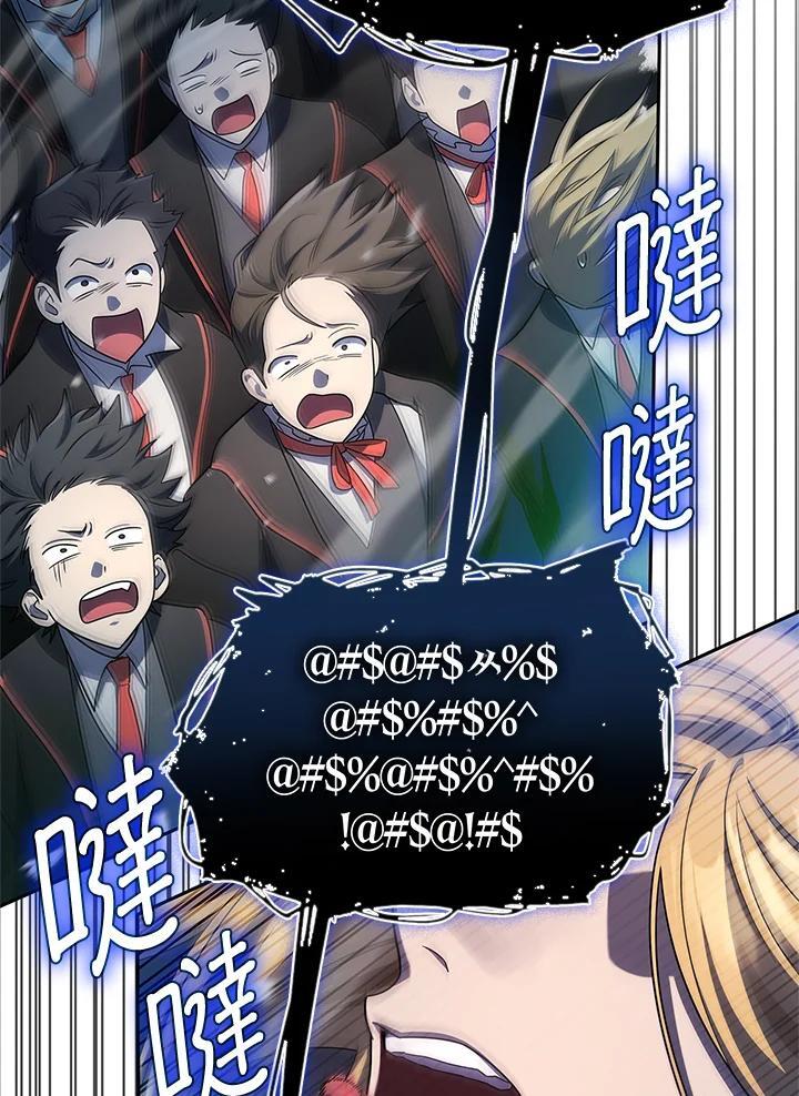 第43话66