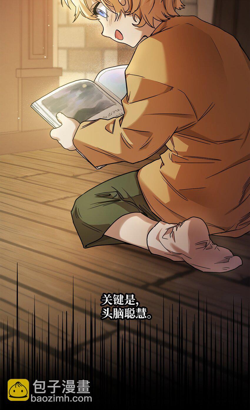 04 看书104