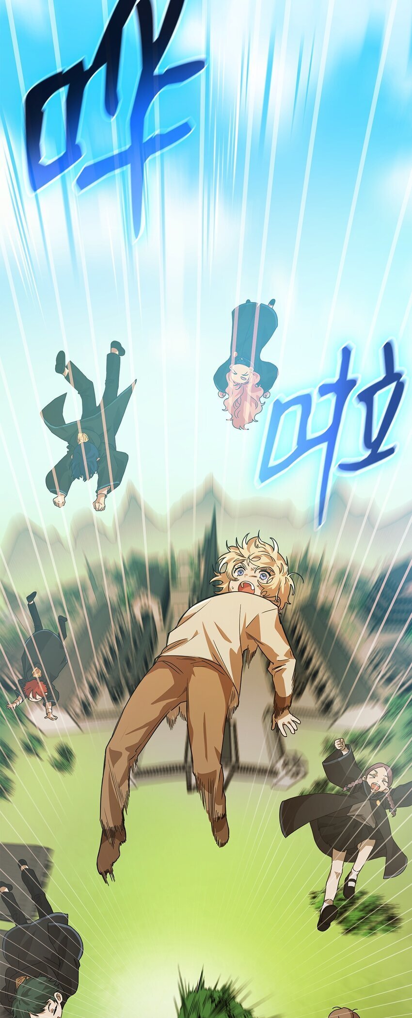02 精神领域16