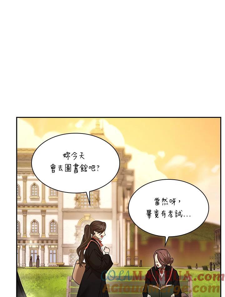 第21话100