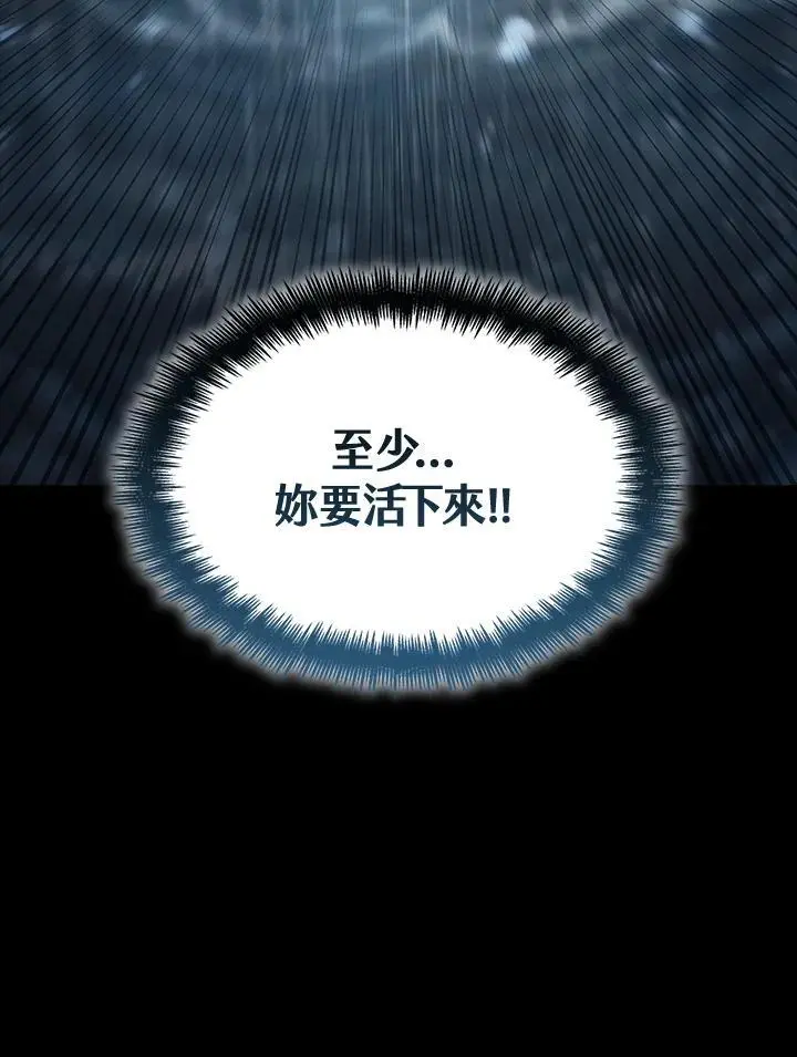 第51话102