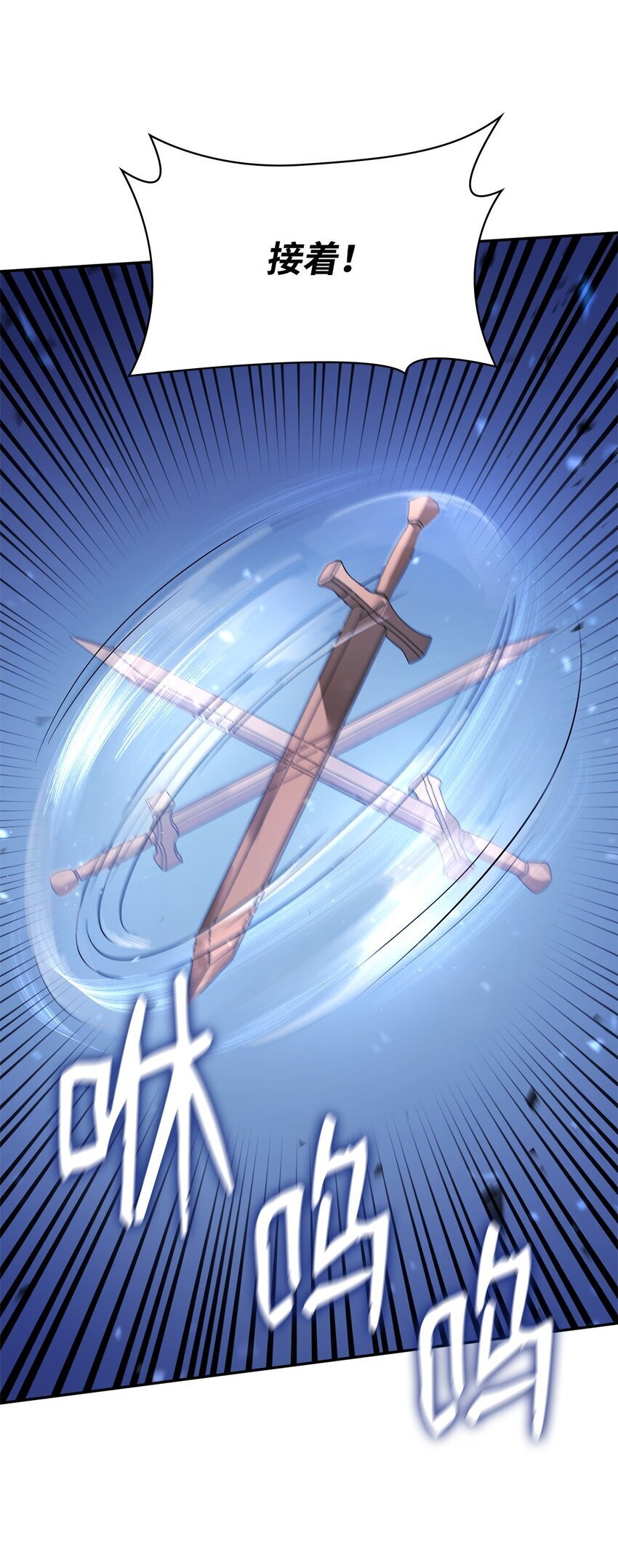 06 卑鄙小人77