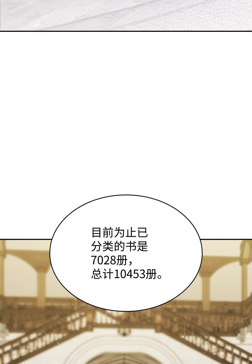 09 二少爷55