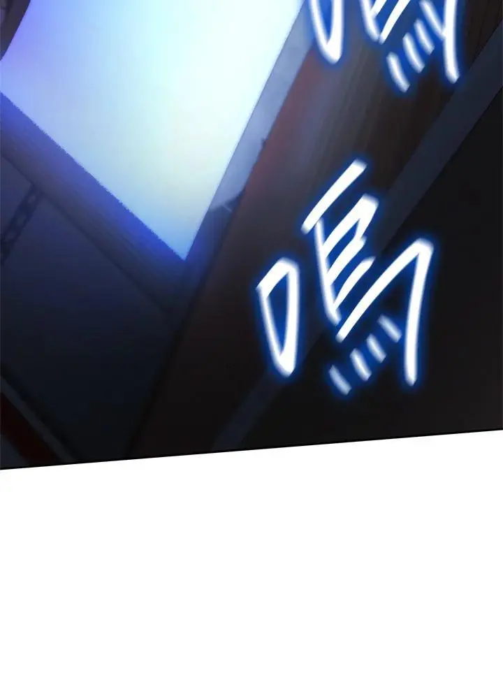 第56话17