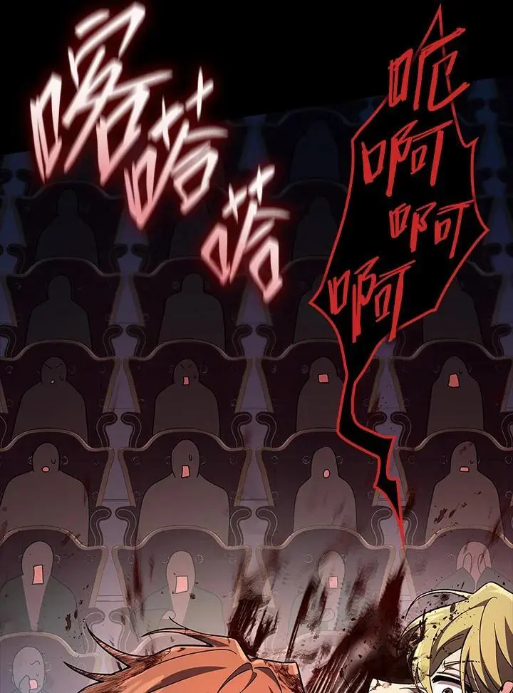 第56话74