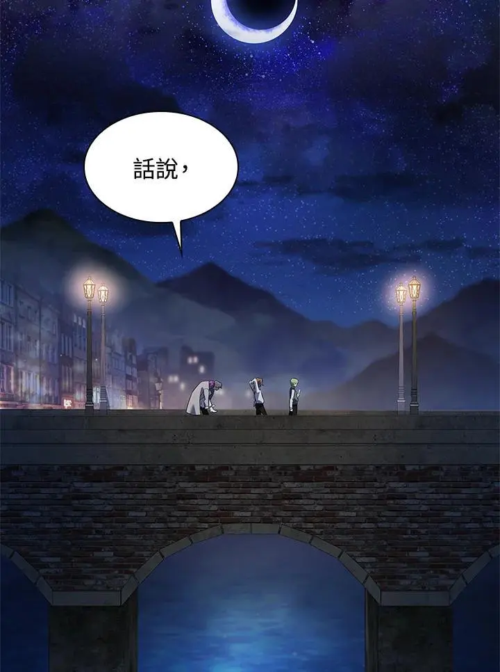 第53话102