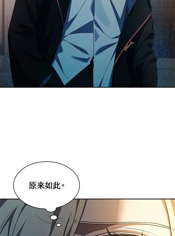 第48话10