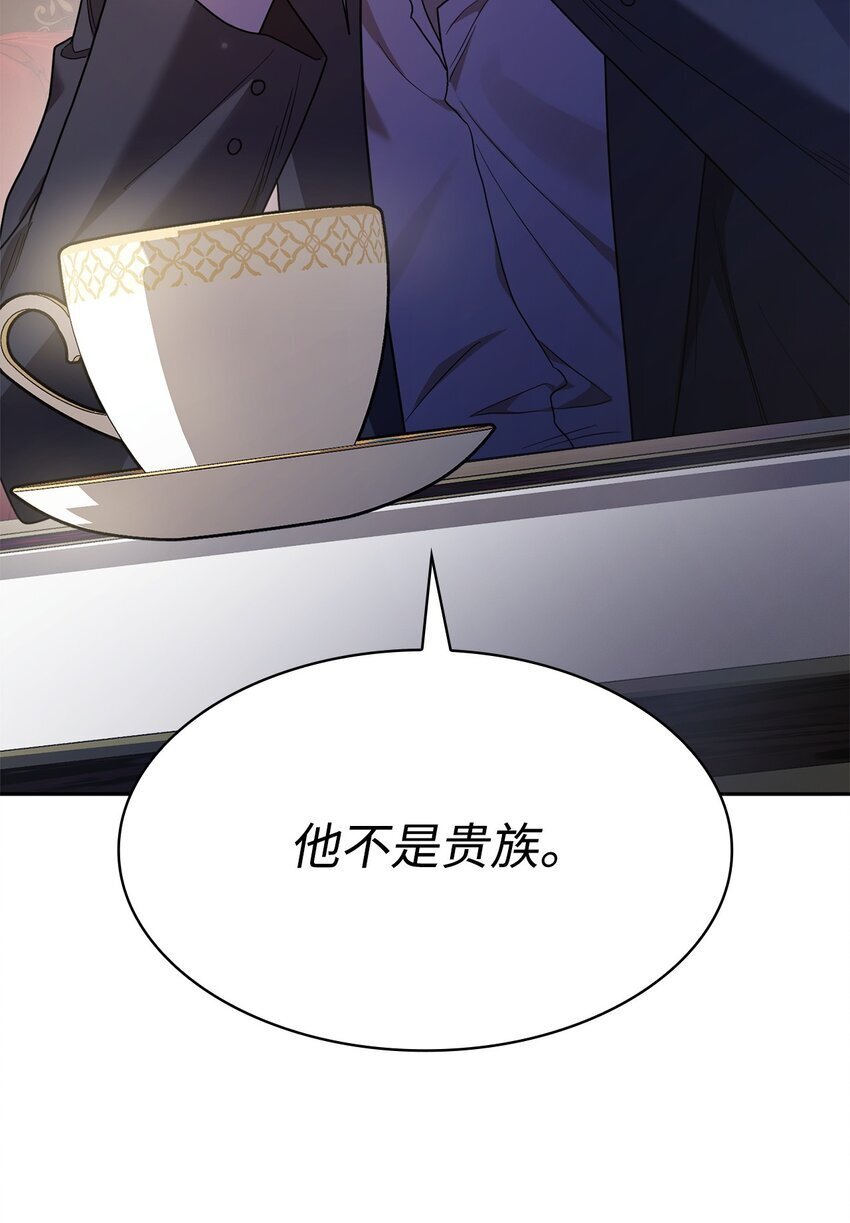 15 暂别111