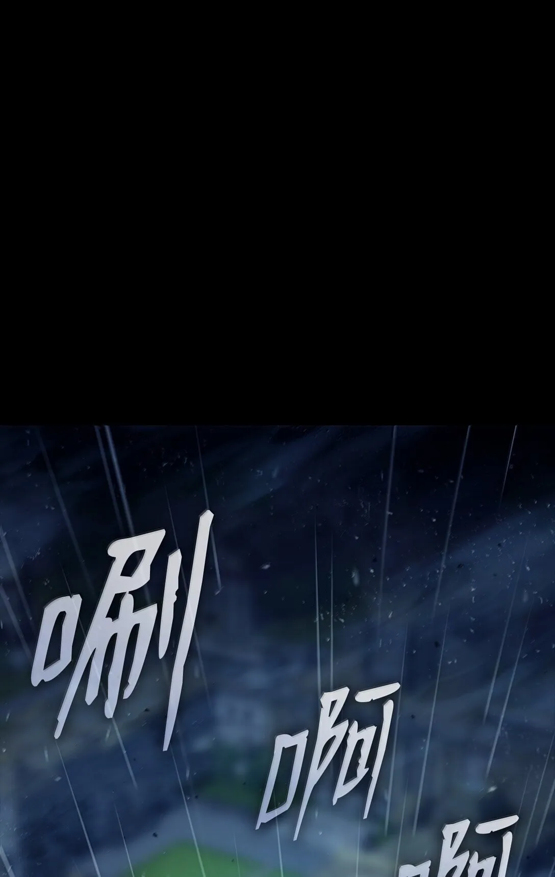 69 存在性0
