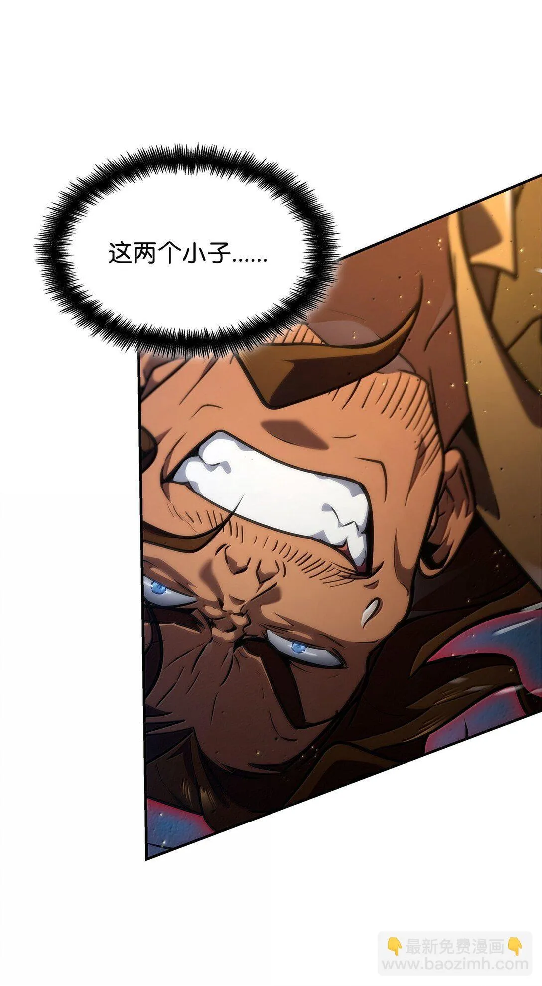 76 线粒体构筑40