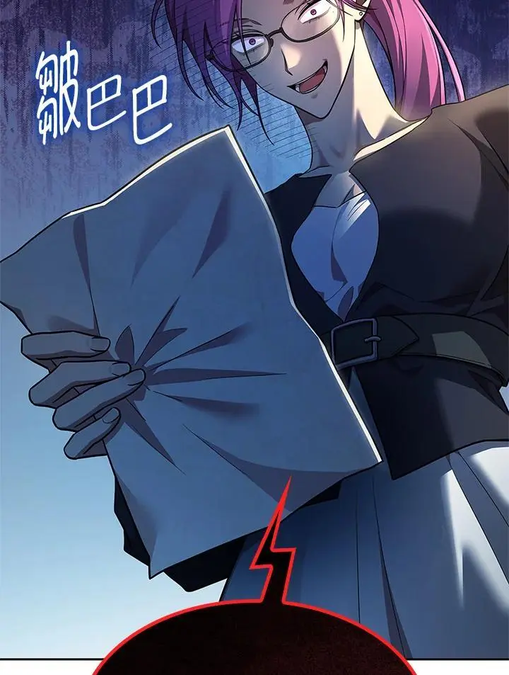 第48话142
