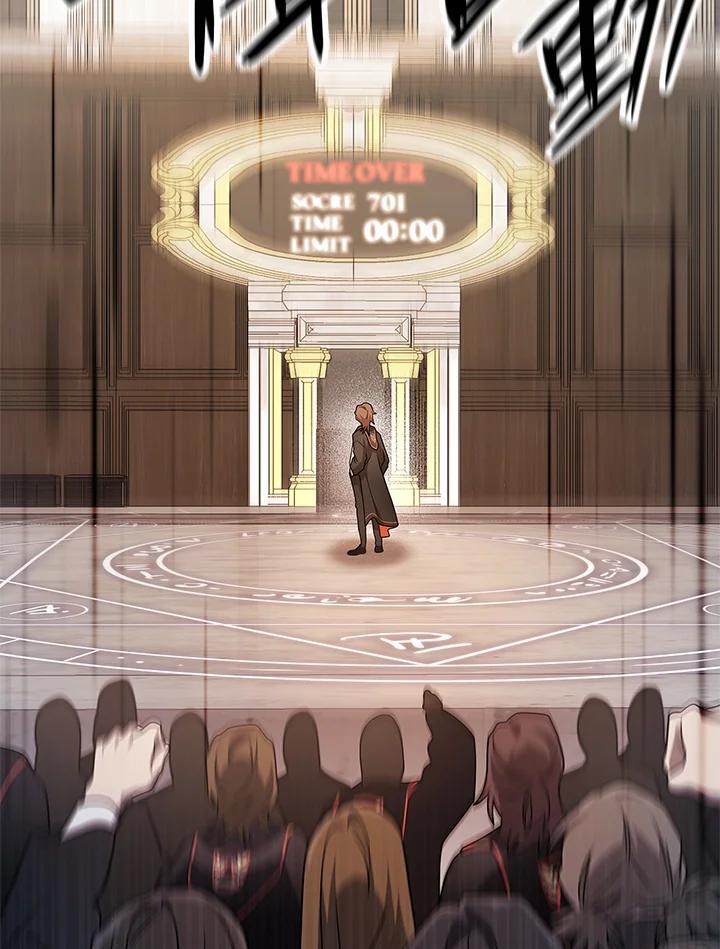 第45话131