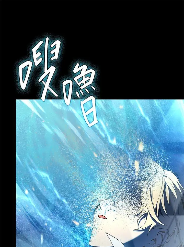 第57话101