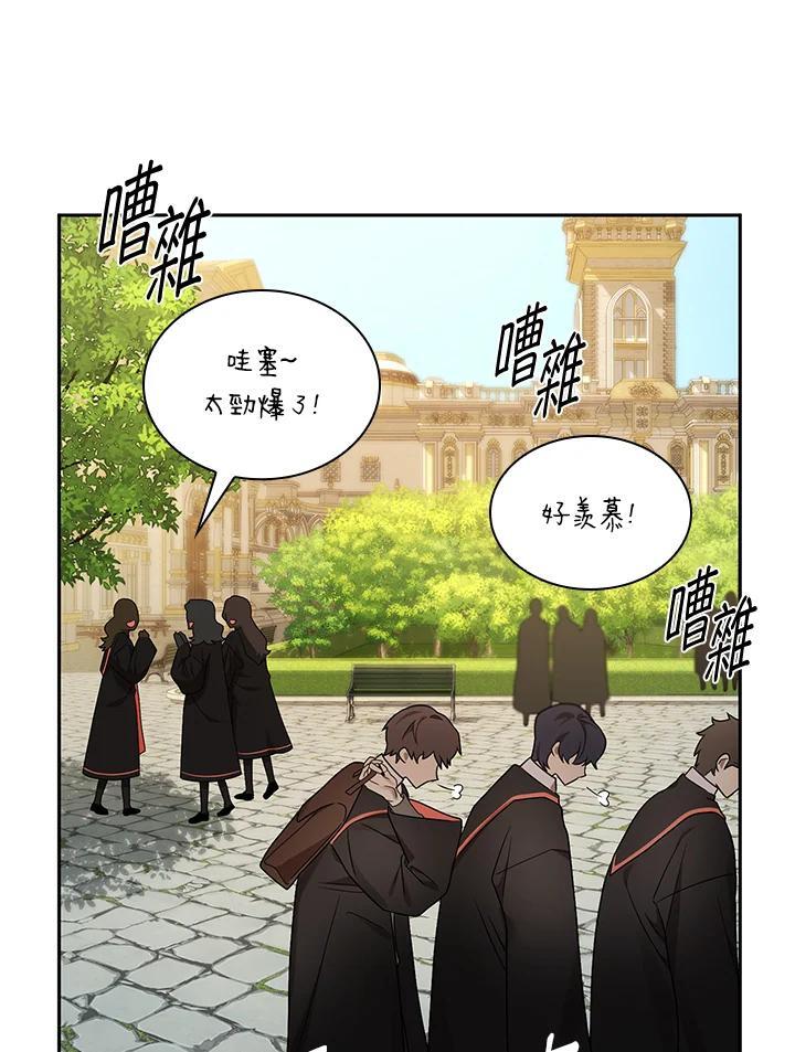 第28话27