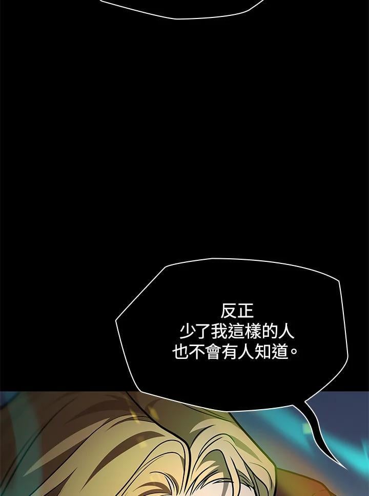 第36话114