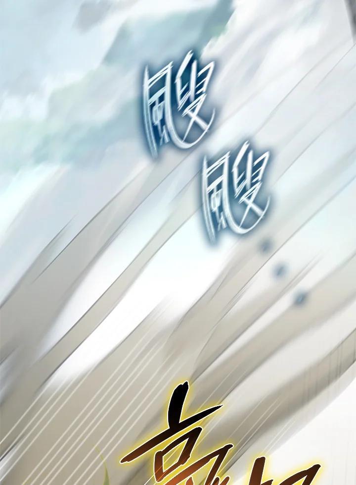 第35话23