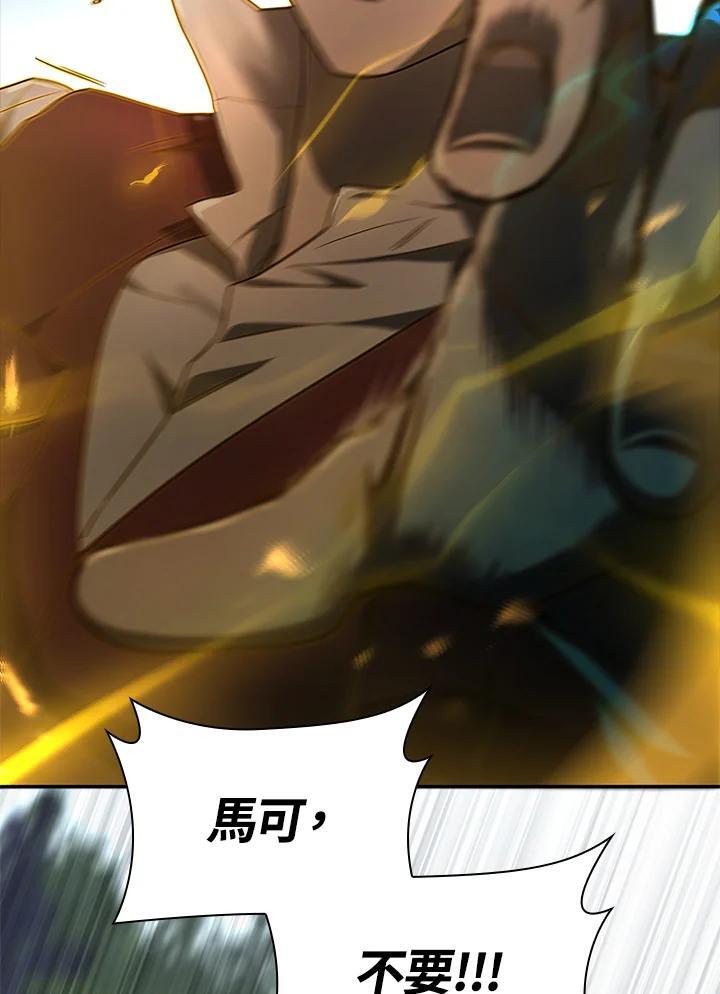 第37话75