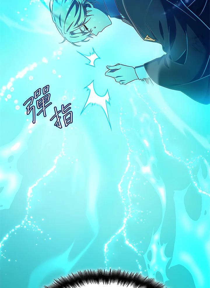 第44话22