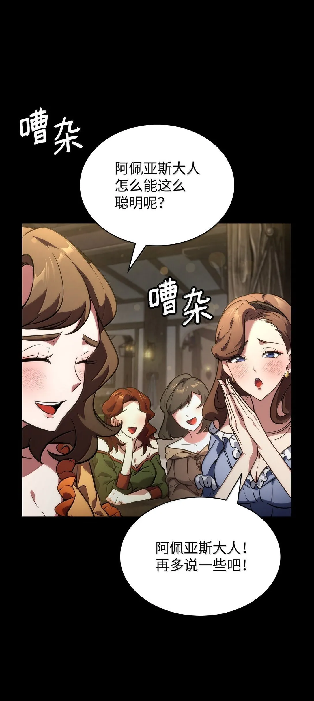 73 失忆136