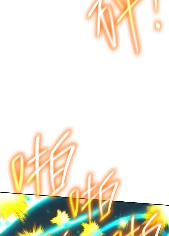 第47话30