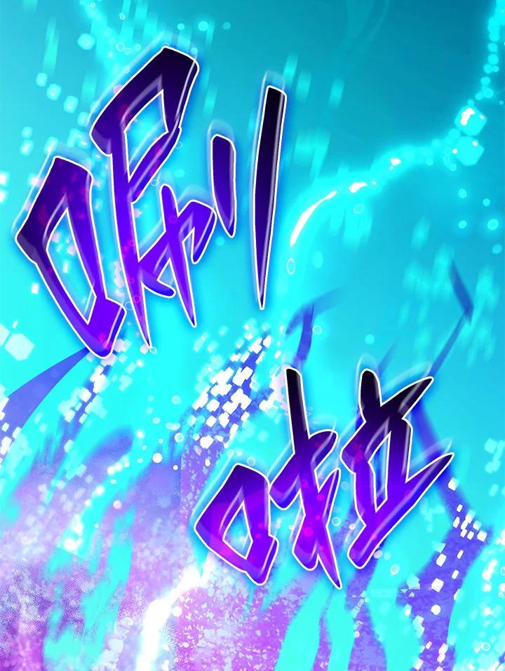 第25话103