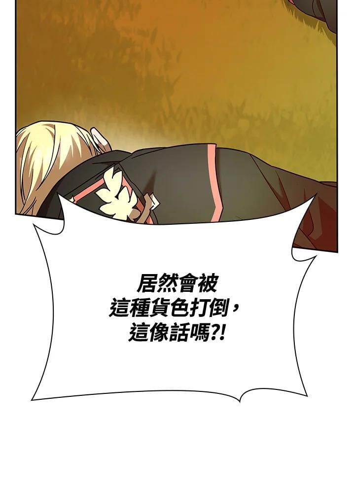第26话101