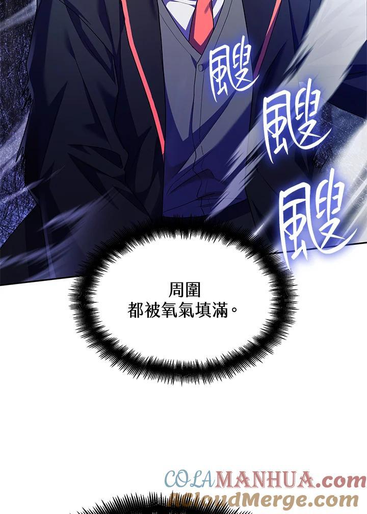 第23话124