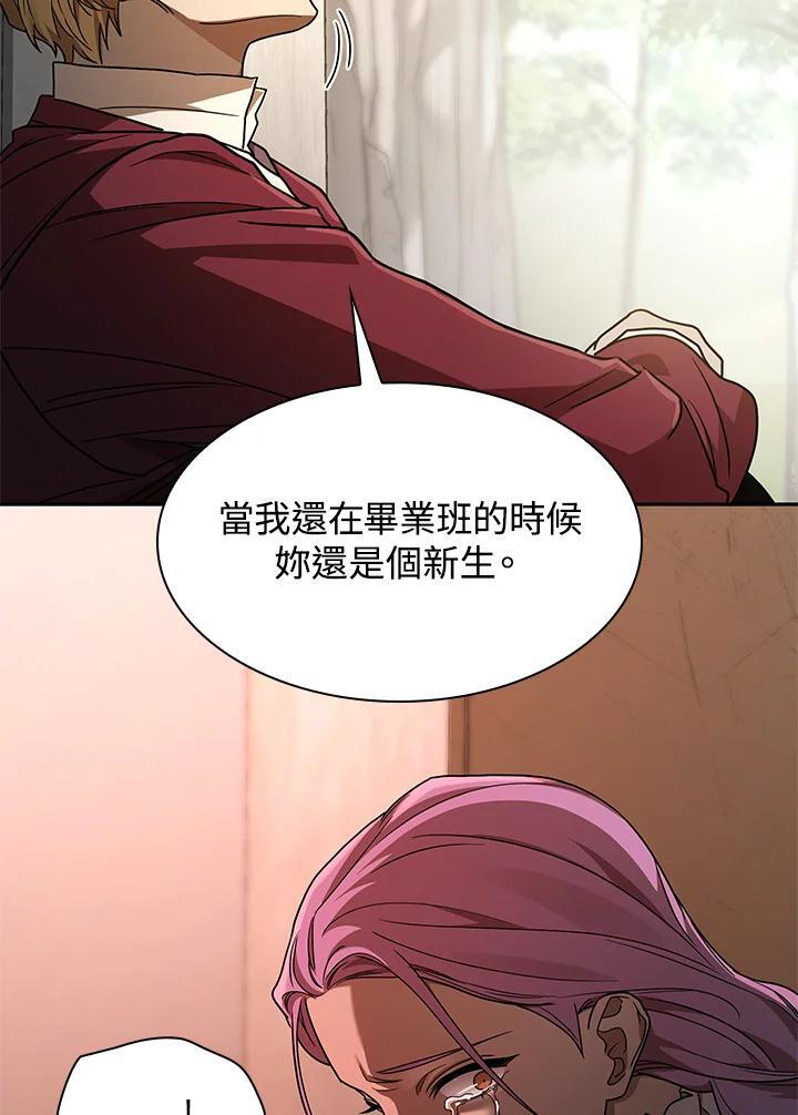 第37话47