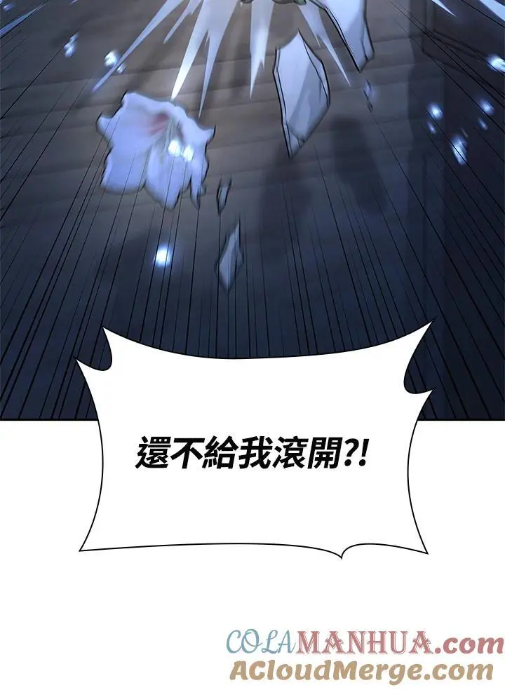 第57话136