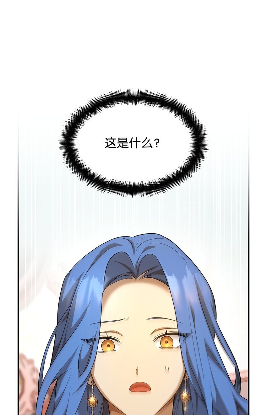 11 处以极刑30