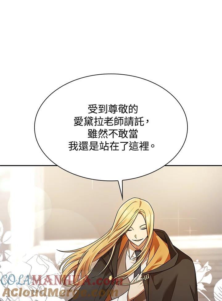 第43话28