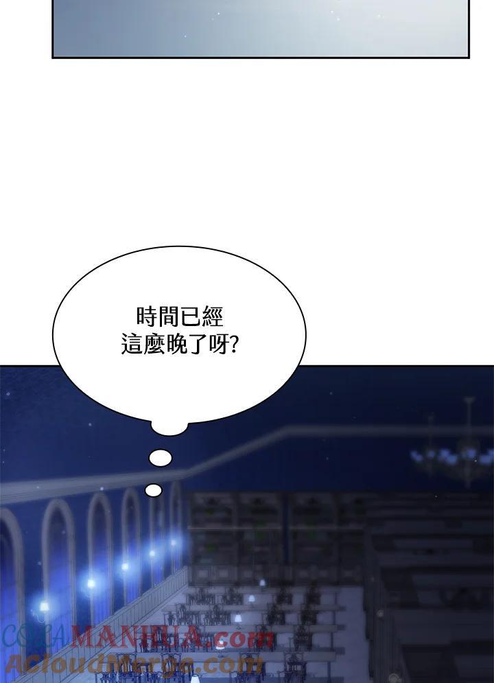 第30话20
