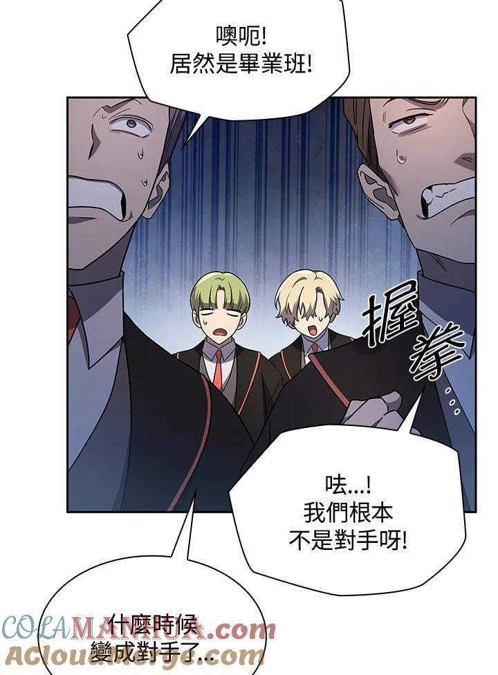 第43话32