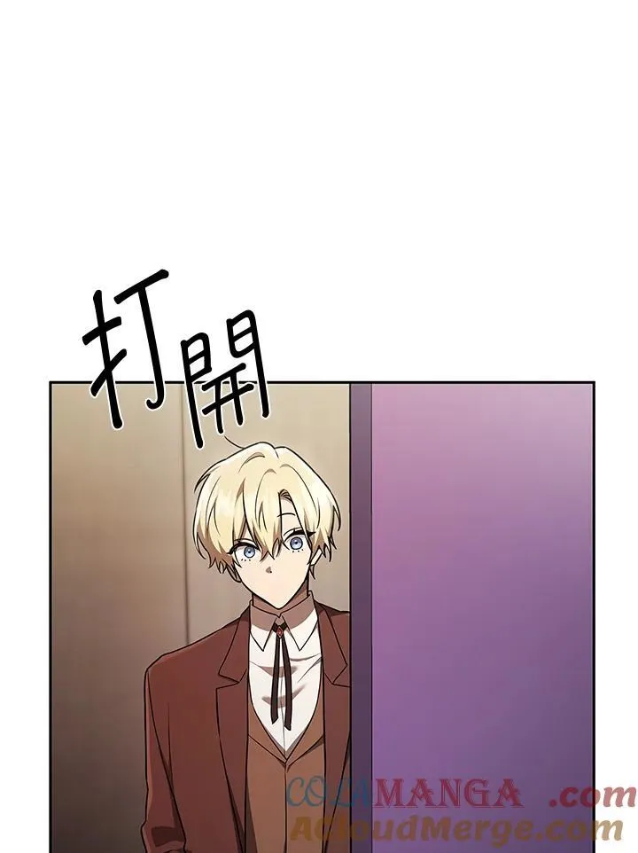 第65话(第1季最终章)40