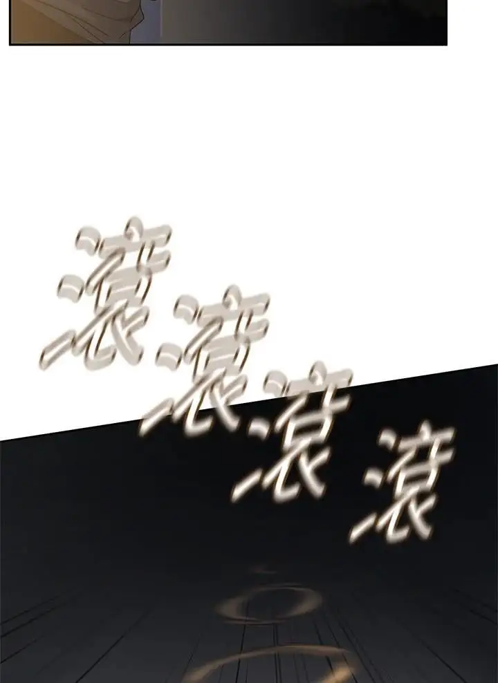 第55话53