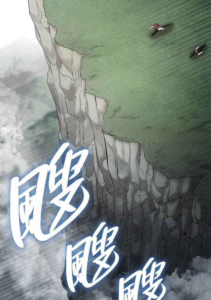 第34话103